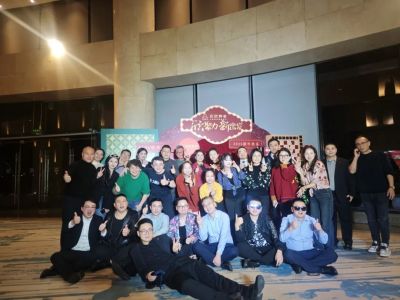 欣聚力，新出发——安欣养老2024年终盛典圆满落幕，共启蛇年新征程